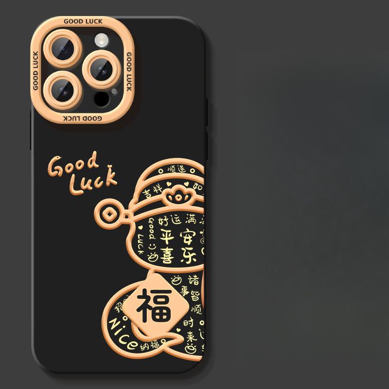 

Зарабатывайте деньги и безопасно применять чехол для мобильного телефона iPhone16promax Apple 1514/13 Защитный чехол 12mini iPhone 6s Plus