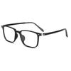 New  Square Frame Blue Light Blocking Glasses Lightweight Comfortable For Men And Women Fashion Computer Gaming Glasses