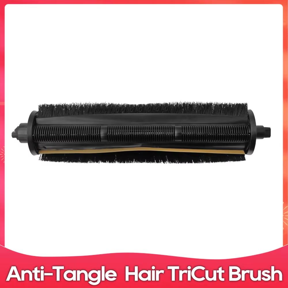 Насадка-щетка TriCut для Dreame X40 Ultra, X30 Pro, X20 Pro, S10, S20 Pro Plus, L10S Pro Ultra, Mova E30 Ultra, Xiaomi M30S, M40, H40 чёрный