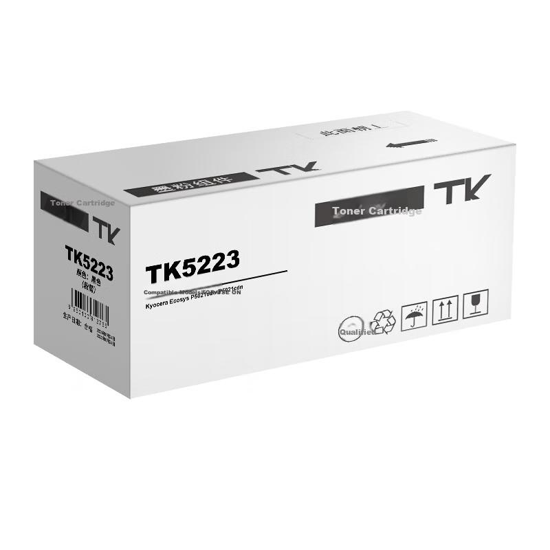Kost K TK5223 Black Toner Cartridge (Compatible with Kyocera Ecosys P5021cdw/P5021cdn) 1200 Pages Professional Edition