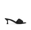 Încălțăminte pentru femei – Pantofi mule damă