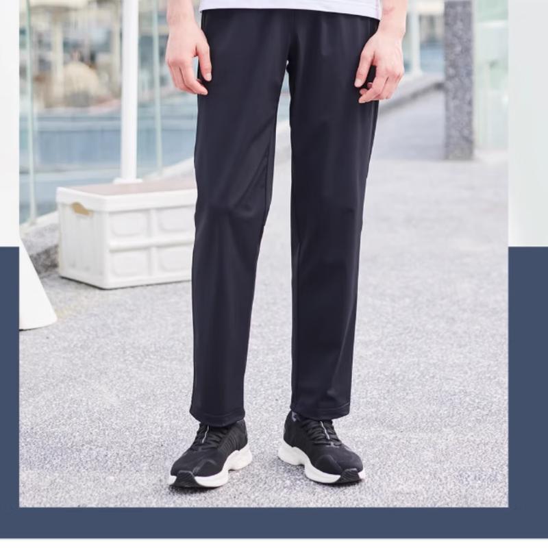 Peak Men s Woven Sports Lifestyle Pants TF31057 2XL