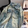 Vintage Washed Distressed Heavyweight Denim Jacket Men Women Loose Fit Streetwear Oversized Coat Fall