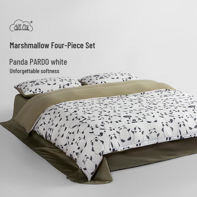 

Aimeijia Class A Marshmallow Series All-Season Cooling Quilt