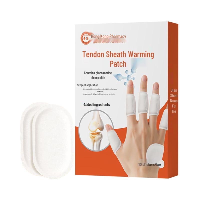 Mugwort Self-Heating Wrist Relief Patch: Glucosamine & Chondroitin Warm Compress for Tendon Sheath and Mouse Hand.