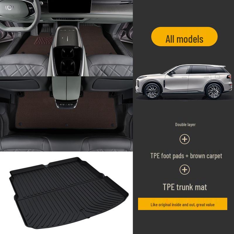 Changan Qiyuan Q07 25 Model Full Coverage TPE Anti-Slip Floor Mats