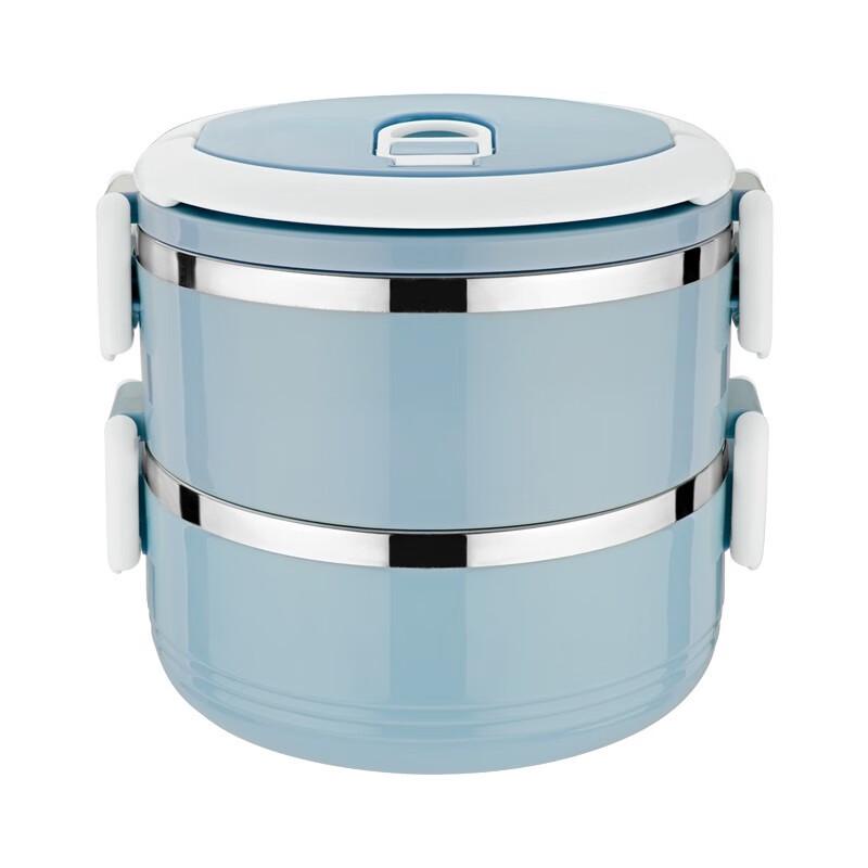 Adneny Love Language Series 1.4L Two-Layer Stainless Steel Lunch Box