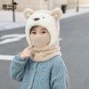 Cartoon bear children's hat, face mask, scarf, integrated pullover hat, winter velvet warm ear protector, knitted wool hat