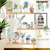 Stylish Dandelion Flower Tree Potted Plant Wall Peelable Waterproof PVC DIY Scandinavian Style Room Decor and Potted Stickers, Wallpaper, Plant-themed