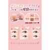 Canmake Coordinate Eyes 01 Apricot Pudding 1.4g