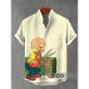 2026 animal pattern men's shirt summer casual short sleeved top Hawaiian shirt men's oversized lapel button men's shirt