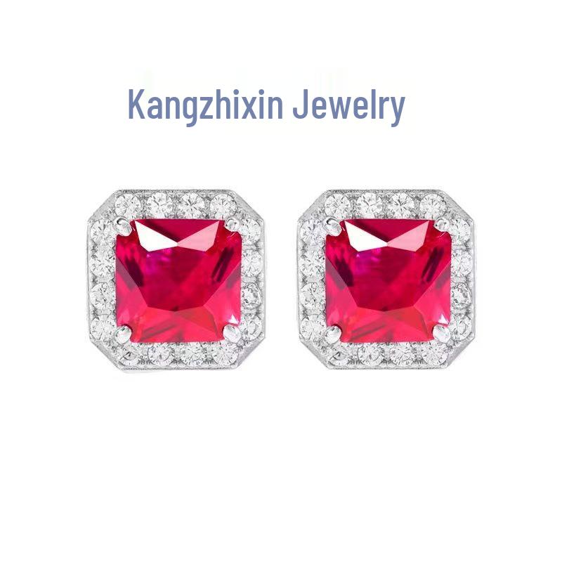 

Color-Changing Ruby and Diamond Princess-Cut Earrings