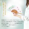 Stylish Business Fan Set with Fan Case and Handkerchief Summer Cooling [Osaka Choseido] Women's - (Green)
