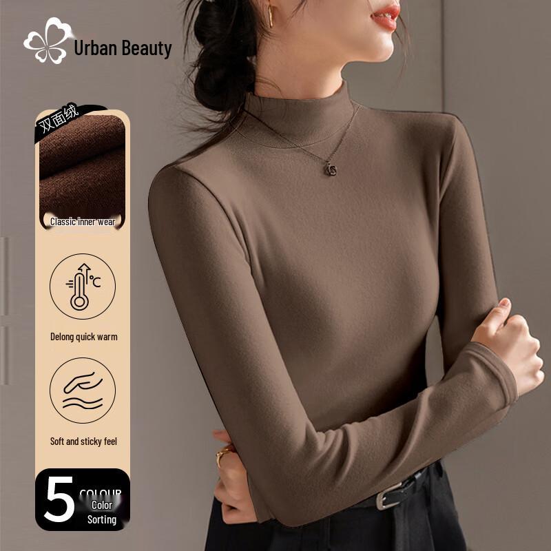 Urban Beauty Women's Semi-High Collar Slim-Fit Brushed Long Sleeve Top