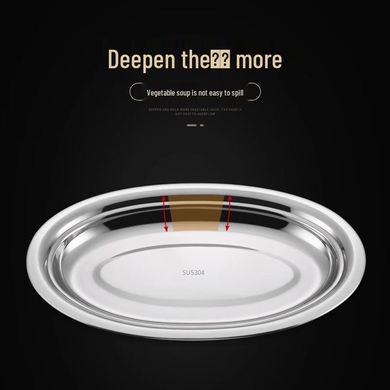 304 Stainless Steel Oval Deep Fish Plate