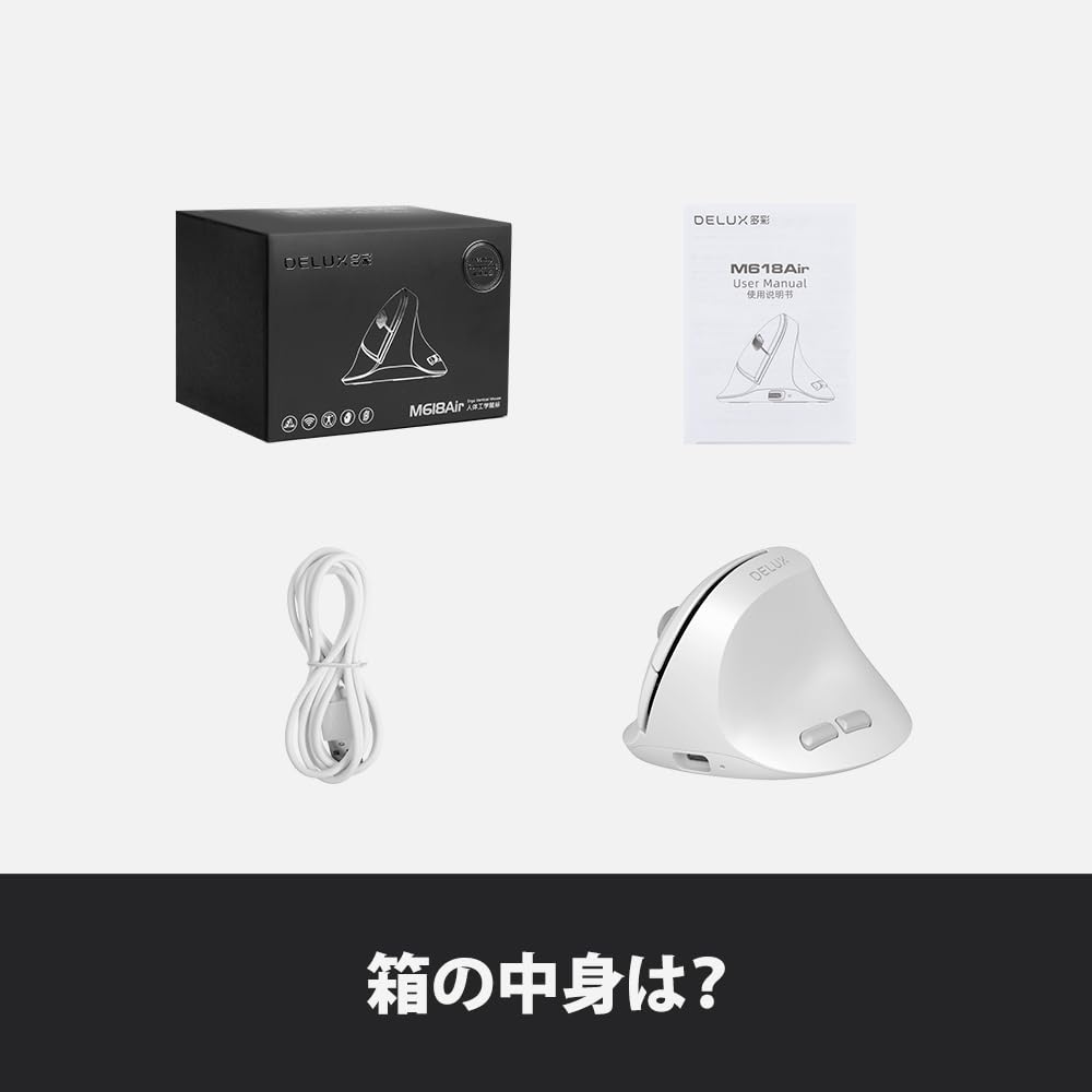 Delux Ergonomic Wireless Small Vertical 4000 Dual for Carpal and Hand for and Laptops Mouse, Hand, Lightweight, 84g, Mouse, DPI, 2.4G/Bluetooth 5.2