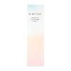 Shiseido benefique essential all-in-one jelly 170ml