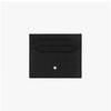 Montblanc 131768 Extreme 3.0 6cc Card Holder