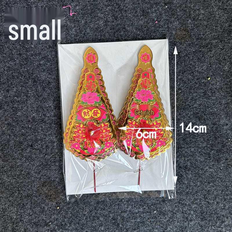 

Golden Flower Ginseng Hanging Incense Burner for Deity Altar Decoration