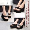 Beach thick super beautiful wedge fatigue improved grip and easy walking [Clear] sandals, sole, 11cm, legs, sole, simple, resistant, (Black, 36,
