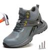Men Safety Boots Anti Smash Anti Puncture Steel Toe Work Shoes Lightweight Security Protection Safety Shoes Men Footwear