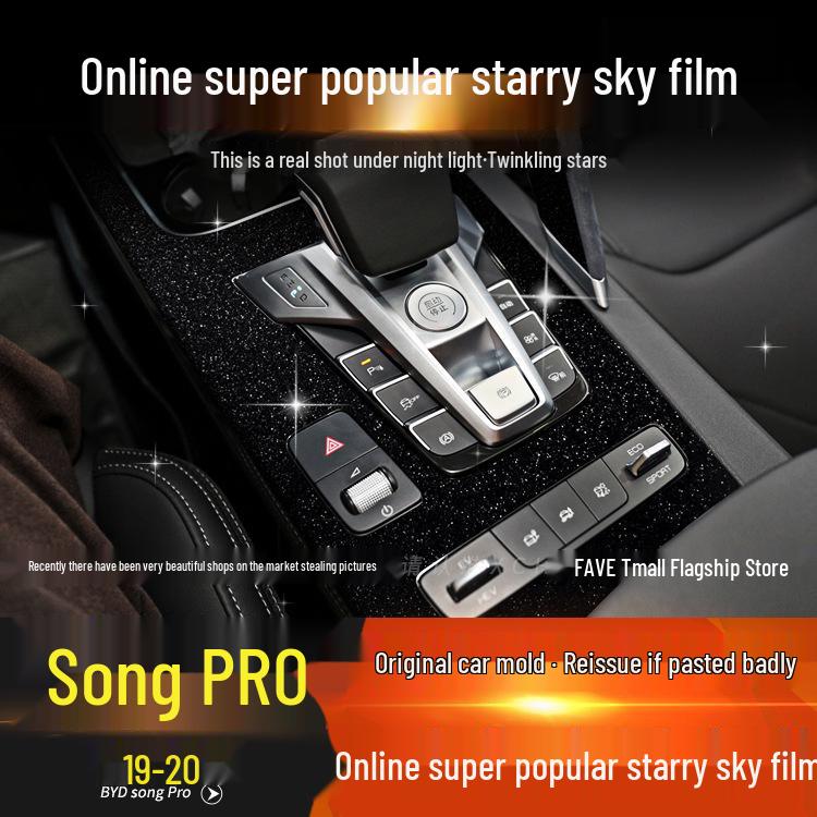 Starry Sky Console Gear Shift Sticker for 19-20 BYD Song PRO - Sparkling Film with Free Replacement