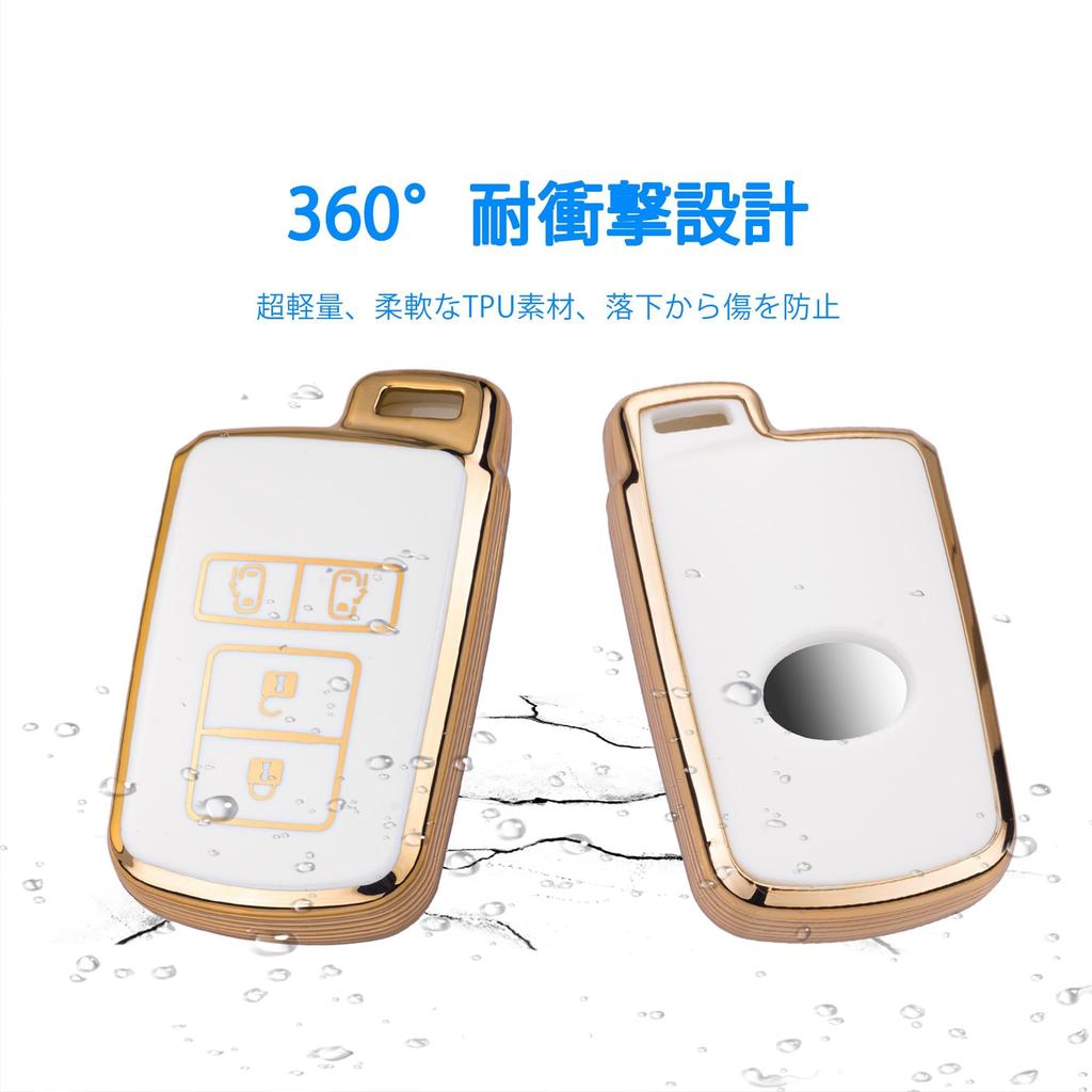 Toyota Key Case, Type 80 Series, Voxy, Noah, Harrier 60 Series, Esquire Alphard, Sienta,