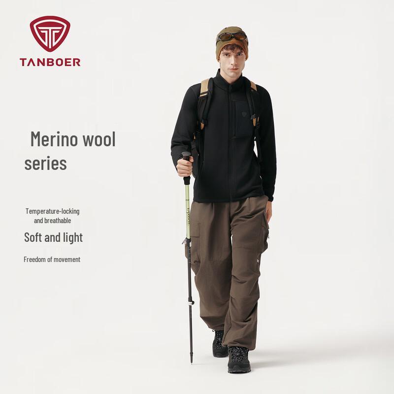

Tanbor Men s Outdoor Fleece Mock Neck Cardigan L