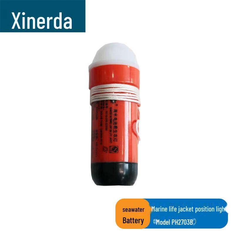 XINRUIDA Marine Safety & Life Jacket Lights