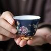 Hand-Painted Celestial Blue Gold Trim Tea Cup, Chinese Gongfu Tea Set with Gift Box - 6-Piece Creative Porcelain Master Cups