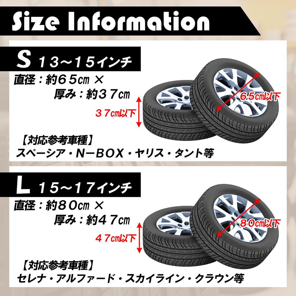 Misora Pockets Tire Cover Storage Mini Car Car Outdoor Waterproof UV Anti-Degradation 13 14 15 Inch Black Black Small 1pc