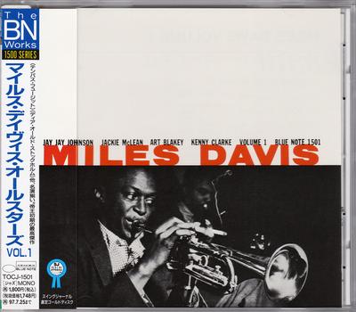 CD MILES DAVIS  Volume 1 TOCJ1501BN1501 Blue Note 1995 Japan Jazz Used