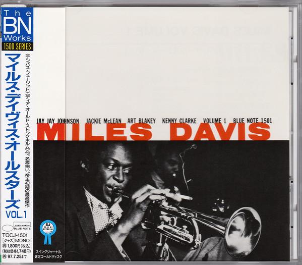 

CD MILES DAVIS - Том 1 TOCJ1501,BN1501 Blue Note 1995 Япония Джаз Б/у