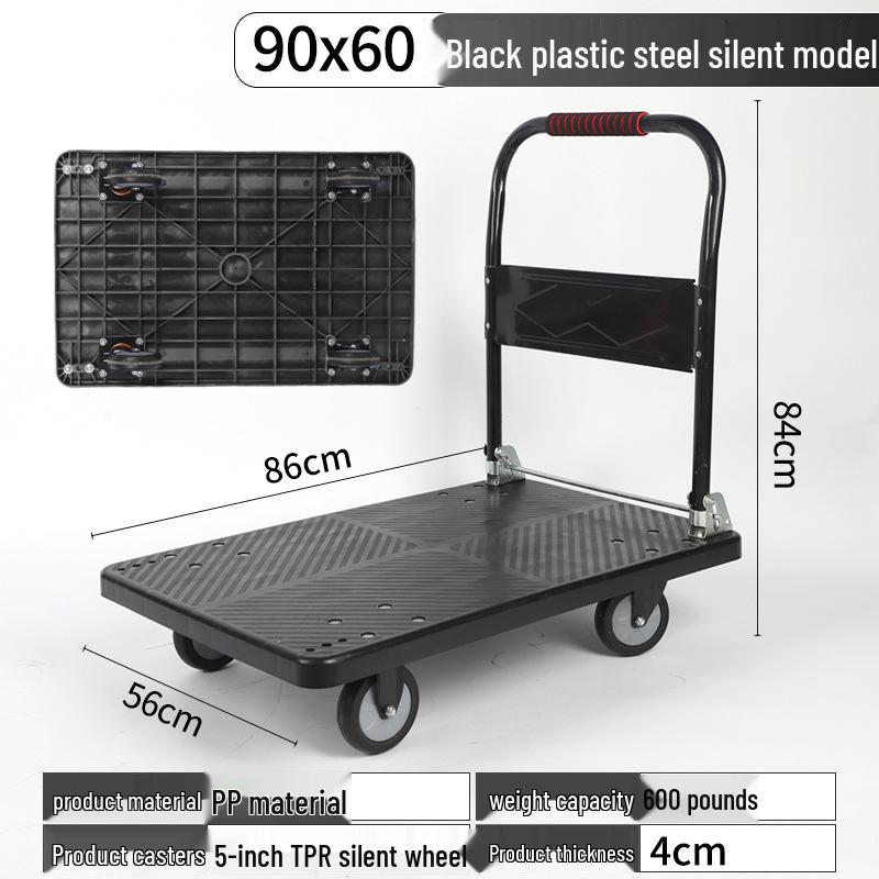 Foldable Silent Flatbed Hand Truck - Portable Plastic Cart for Household Cargo Hauling