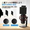 Solxion Pop Microphone Filter with Metal Noise for Microphone Accessory Filter, U-shaped Filter, Reduction, Recording/Streaming,