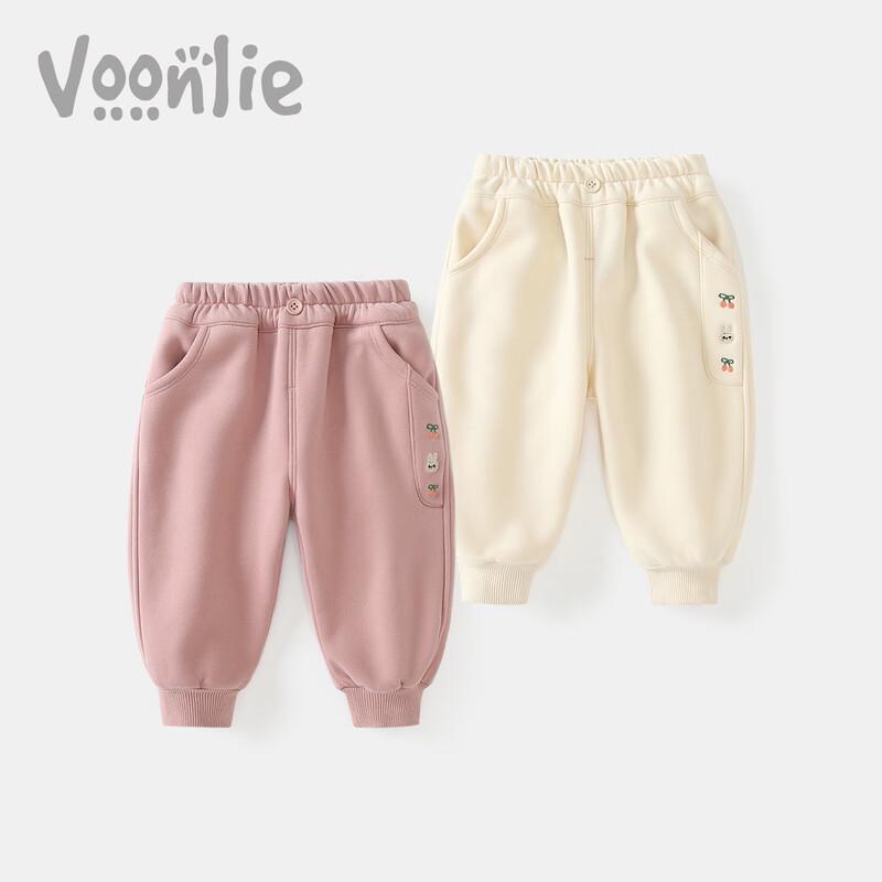 Girls  Casual Elastic Waist Sweatpants 80