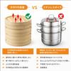 MOLADE Handmade Bamboo Steamer Set Chinese Steamer with 50 Bamboo Paper Sheets Commercial Use Steamer Diameter Set of 2 Steamer Bodies and 1 Lid