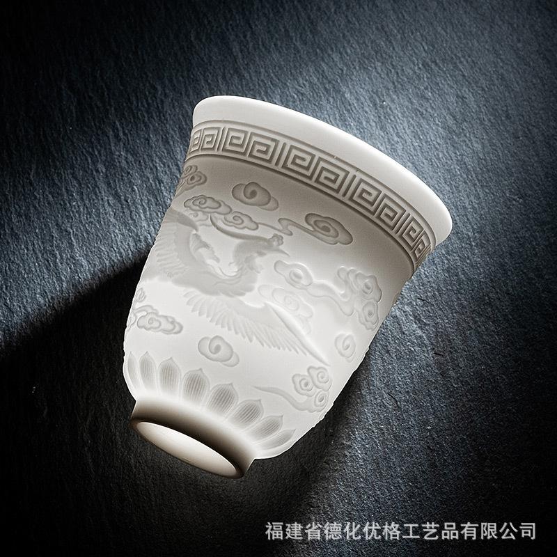 China White Suet Jade Kung Fu Teacup Personal Special Ceramic Tea Set Single Embossed Heart Sutra Master Cup Tea Tasting Cup