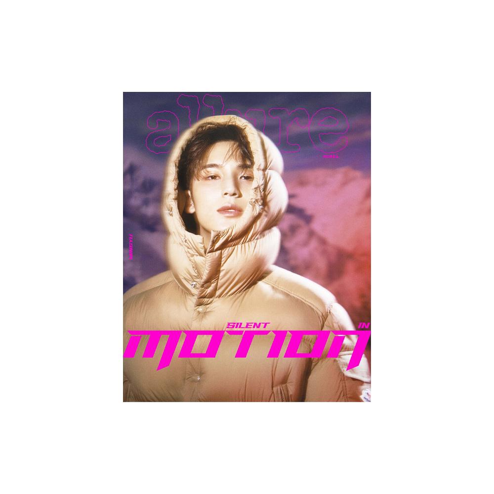 [Pre-order] MINGYU - Allure 2025 November Issue