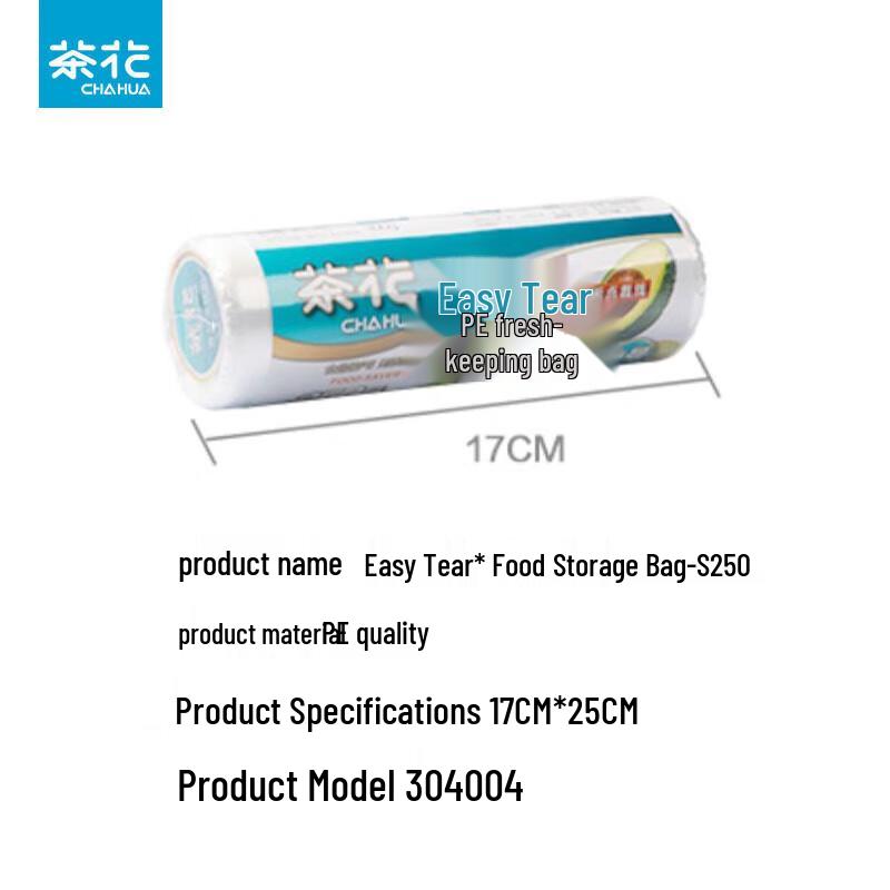 Chahua Thickened Perforated Roll Food Storage Bags