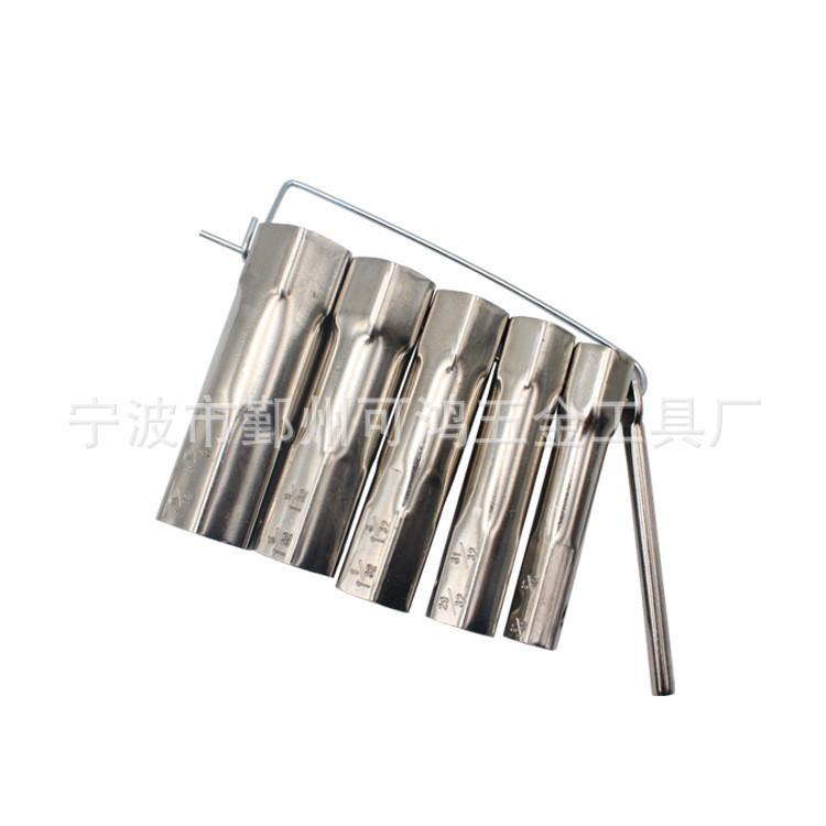 Kehong Multi-Spec Water Pipe and Faucet Repair Wrench Set KH1004