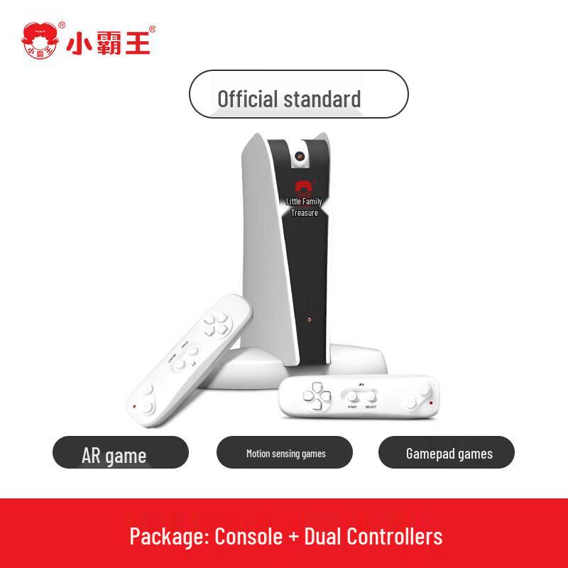 Subor A20 AR Somatosensory Game Console (CN version)