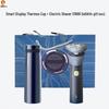 Jingzhou Travel Electric Shaver and Smart Thermos Gift Set