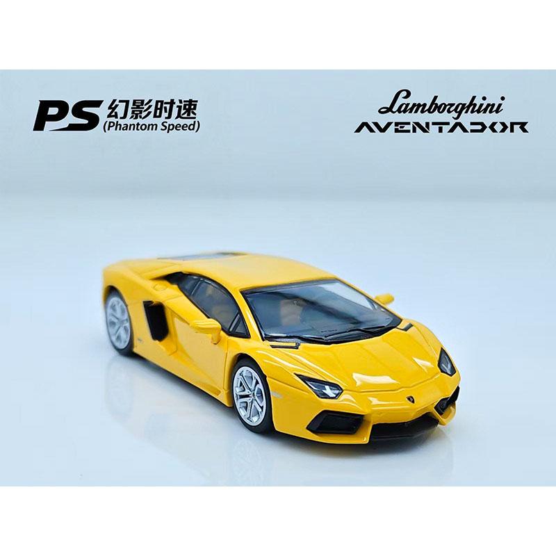 

New In Stock Phantom Speed 1:64 Lamborghini Aventador Lp700-4 High Detail Diecast Supercar Collection Toys Boy Kid Christmas Toy жовтий