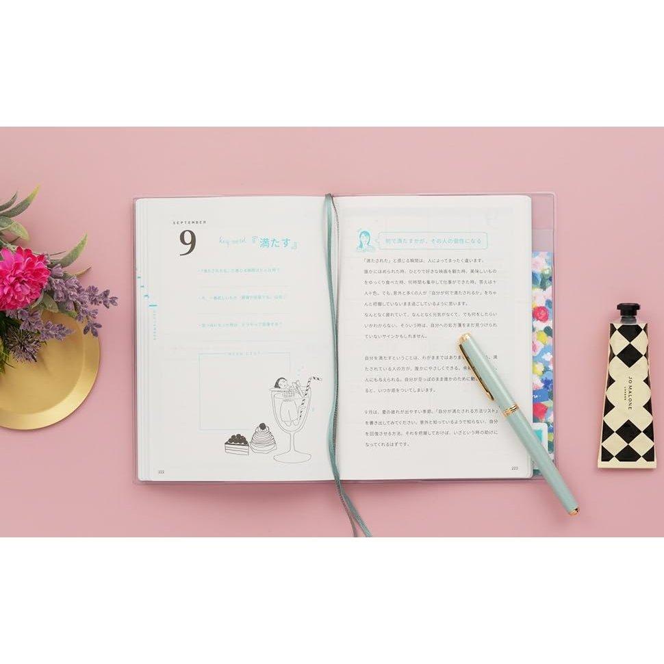 Weekend Wish Diary 2027 Foggy Pink Discover 21 Planner 12-Month Start 180-Degree Flat Open