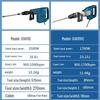 Bosch GSH Series Demolition Hammer CN plug (adapter included)