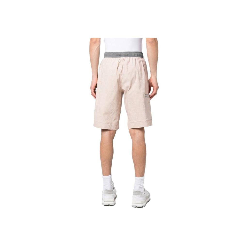 adidas Pantaloncini Sportivi Uomo Gamba Dritta Colore Unico Terrex HR7135