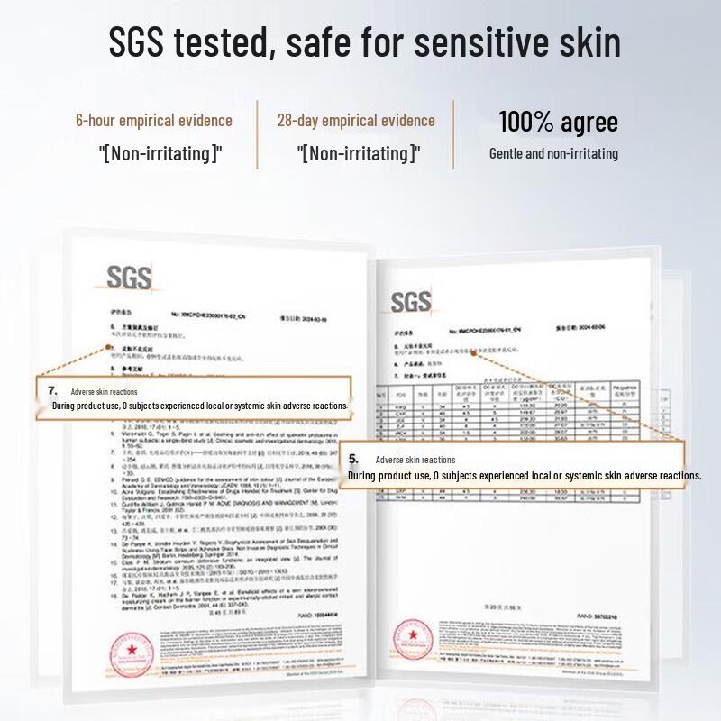 PROYA Oil Control Balancing Toner