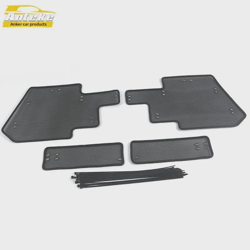 2022 Haval Big Dog Hunting Edition Insect-Proof Net & Water Tank Panel Mod Kit