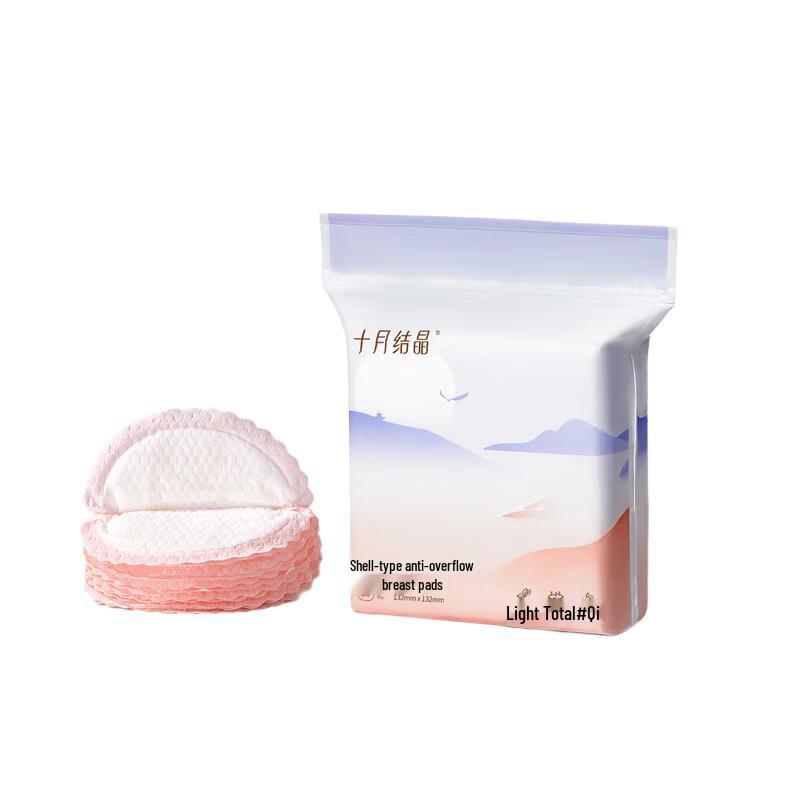 

Октябрьские одноразовые 3D вкладыши для кормления